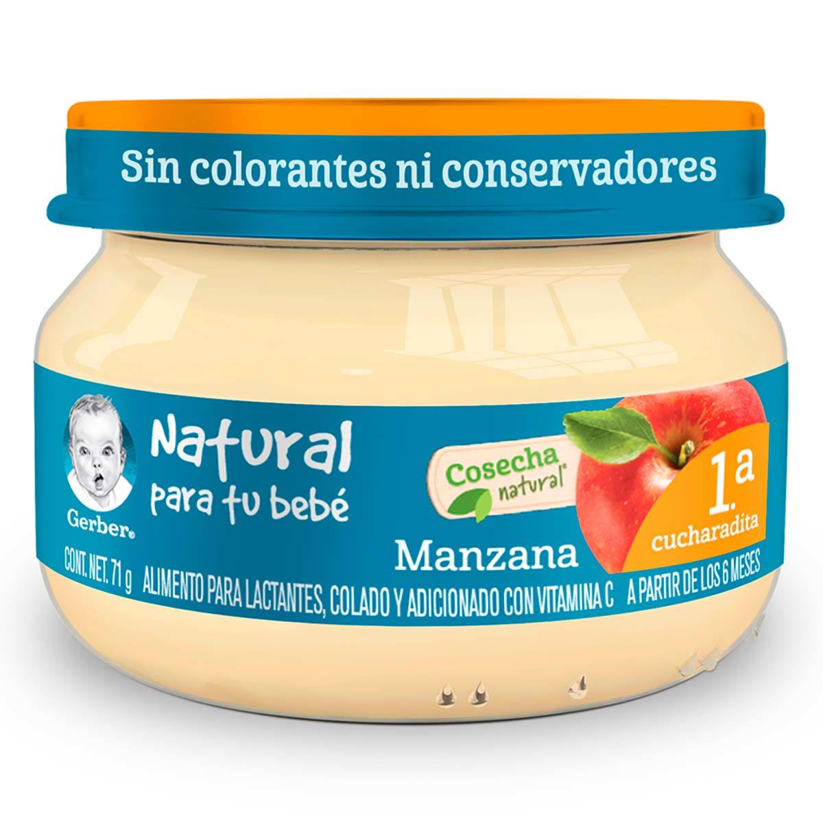 GERBER 1A E PURE MZA 71G